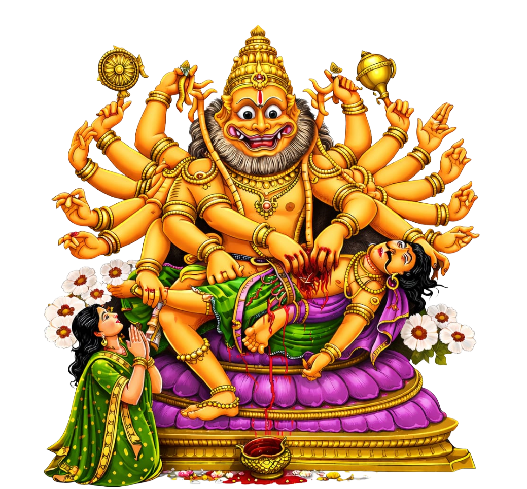 Srikonda Singarakonda Devasthanam